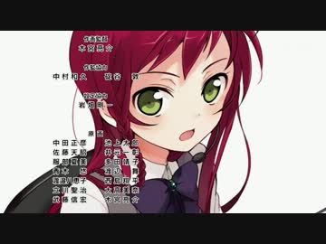 【HD】はたらく魔王さま！ OP中毒になる動画