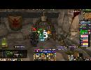 YamatoRBG WarsongGulch130411