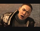 【龍が如く５実況】～チンピラの夢、叶えしにわか～ Part95