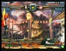 高田馬場ミカド GGXX AC＋R 4月11日 木曜 シングル大会　 その5