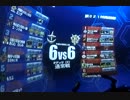 戦場の絆　13/04/11　ODＲ66　ゾゴック　ＰＮ：えび