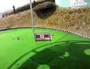 modaoの日本一周　レインボーライン編　後編