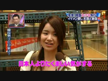 【韓国】仁川西部警察、小5を強姦殺人した中3を逮捕