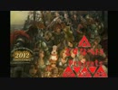 【MHF実況？】 MHFからこんにちは 【第161回】