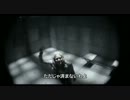 【映画】YES／NO イエス・ノー【予告】