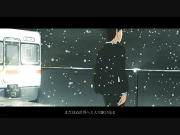 【シライモトヒロ】  「スーサイド・バラッド」  【Music Video】