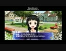 【SAO】死んでもいいゲームなんて温すぎるぜ！【初見】その１２後編