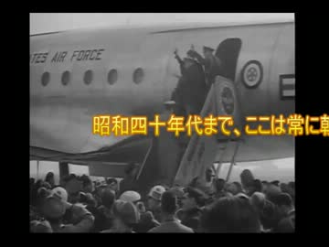 朝鮮戦争を機に密入国で日本に入り込んだと思われる