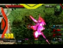 ぶひEXVS　Zガンダム視点
