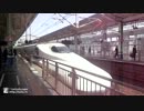 のぞみ号が到着