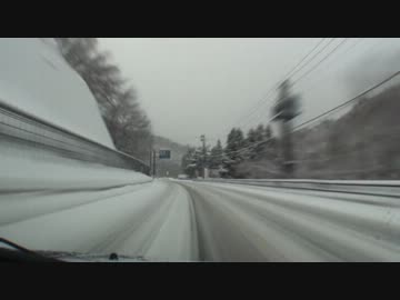 冬の国道13号 雪深き東北の旅1