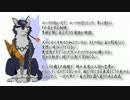 【ゆっくり実況】　TOVやりこみプレイ　(トロコン)  part4