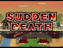 【スマブラX】みさわのボチボチタイマン対戦日記【プレイ動画】part8