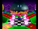 ぼっちでマリオパーティー４を遊んでみた４人ミニゲーム編[プレイ動画]