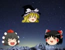 モテ！モテ！クトゥルフ？OP