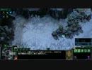 【StarCraft2】megmilkのstarcraft2プレイ動画ZvP Vol42【hots】