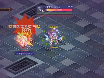 人気の Talesweaver ナヤトレイ 動画 122本 4 ニコニコ動画