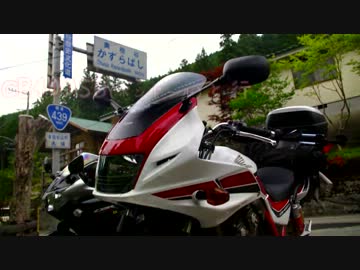 CB400SB（ポンドール）と行く　まったり四国ツーリング　前編