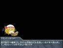 【初心者卓】厨二KPによるクトゥルフ神話TRPG【リプレイ風】　Part.13