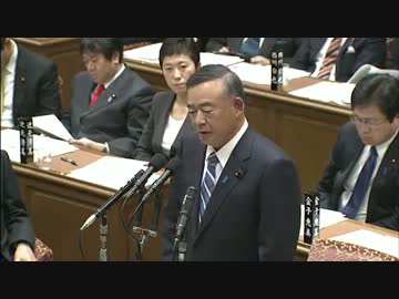 H25/4/10 衆院予算委集中審議・中山成彬【完全版】