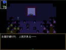 【Ｉｂ】　芸術を知る為に相方と美術館に芸術鑑賞【実況】　その８