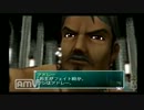 【PS2】スターオーシャン3DC ～The FD levelで逝く～part25