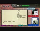 理系女子vs文系女子　1　ゲーム＆ワリオでお絵かき実況対決！