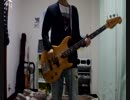 UNISON SQUARE GARDEN『流星のスコール』を弾いてみた