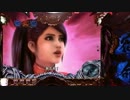 【パチンコ】ＣＲ蒼天の拳　天授 【17連単目】