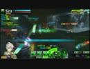 【A2】誘惑する者のボーダーブレイク44