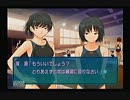 【実況】彼女できたことないけどリアルに忠実に【アマガミ】　part16