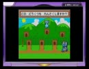 【実況プレイ】ポケットファミリーGB2 part9