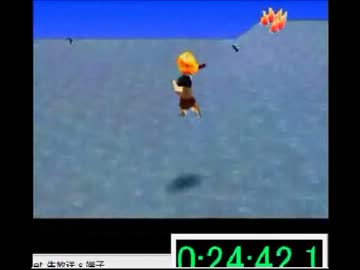 太陽のしっぽ　ニコ生RTA(2013/04/11)　１時間１９分１２秒　part２／３