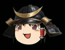 【S２TW】大友家で戦国乱世を制す～part6～【ゆっくり実況】