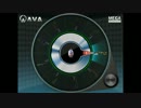 【AVA】友人にWM貰ったからメガカプセル1回回してみた！！