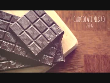 Brownies de Chocolate