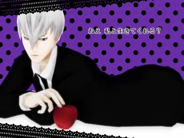 【戦国BASARA】白いロミオと雪のシンデレラプリンセスは【UTAU】