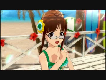 【魔法をかけて！】秋月律子　【ビビットビキニ】