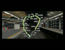 電車でGO! FINAL 山手線 #10 7/7
