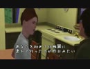 【ゲーム】SIMS3でアメリカのドラマ(吹き替え版)を再現してみた。その２