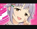 人力ボイスで 「ボクが一番カワイイんです！」