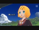 【鏡音リン】 夏色地球 REMIX Edition 【オリジナル・DIVA-f EDIT編集PV】