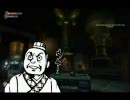 BIOSHOCK プレイ動画 テクテク海底記 part31