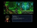 トラキア776　追撃必殺係数0ユニット縛り　6・7章【part04】