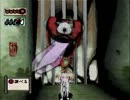 北陸女が【大神】を実況プレイ - 第16回 -