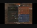 SF2全クリプレイヤーがAIM調整