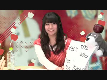 ニコニコ生包装！竹達、春のりんご祭り！ (1/2)