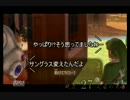 【実況】禾:魂!　ゼル伝スカウォ　辛口&ポーチ禁止縛りプレイPrat18