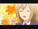 奈良県を巡る痛車載 Part157　【ディズニーを回る】