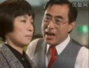 女税務官２　７/20